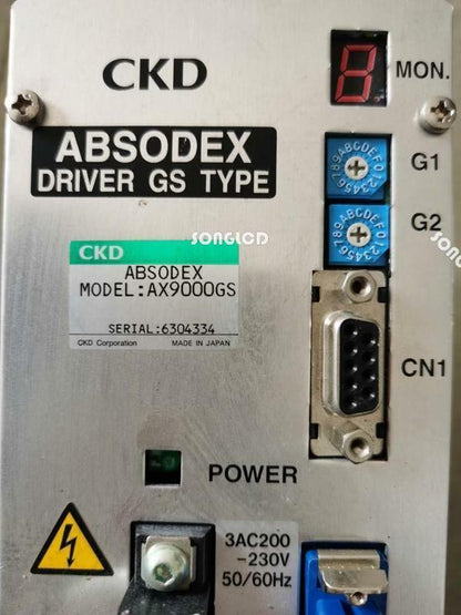 1pcs AX9000GS High-Performance Gaming Router - TP-LINK