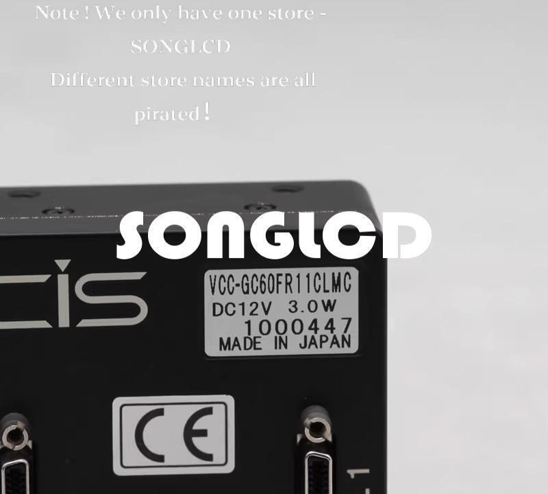 1 pcs VCC-GC60FR11CLMC Camera Module - VCC