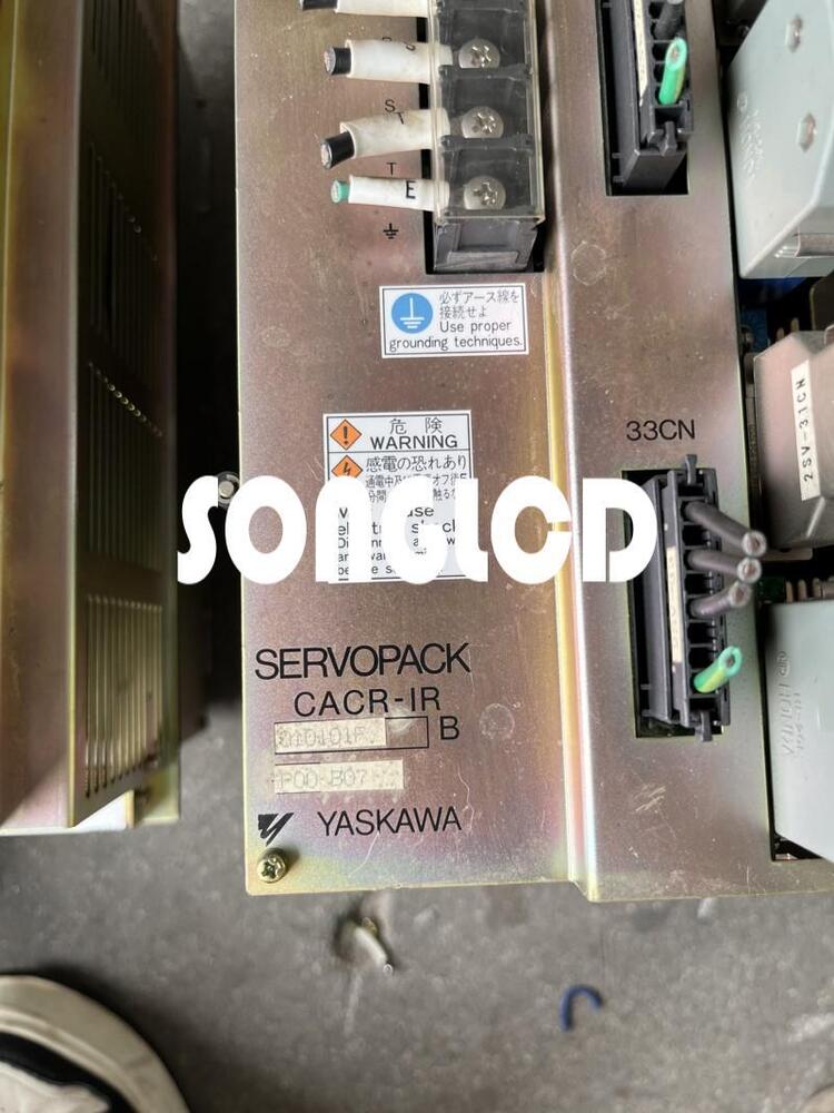 CACR-IR PR1014-673-2-122 Infrared Sensor Module - OMRON