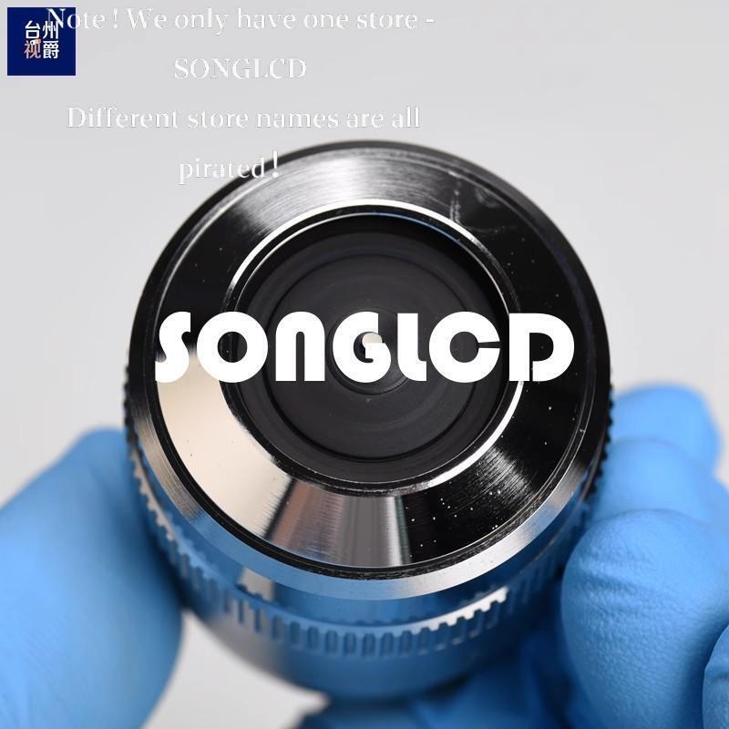 HC PL Fluotar 50x/0.80 BD Microscope Objective Lens - HC PL