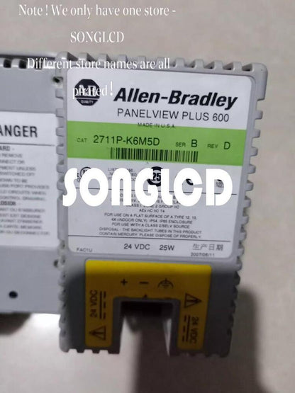 Allen-Bradley 2711P-K6M5D PanelView Plus Operator Interface - ALLEN-BRADLEY