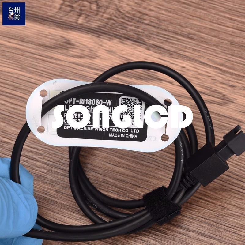 1PCS OPT-RI18060-W - KOEED