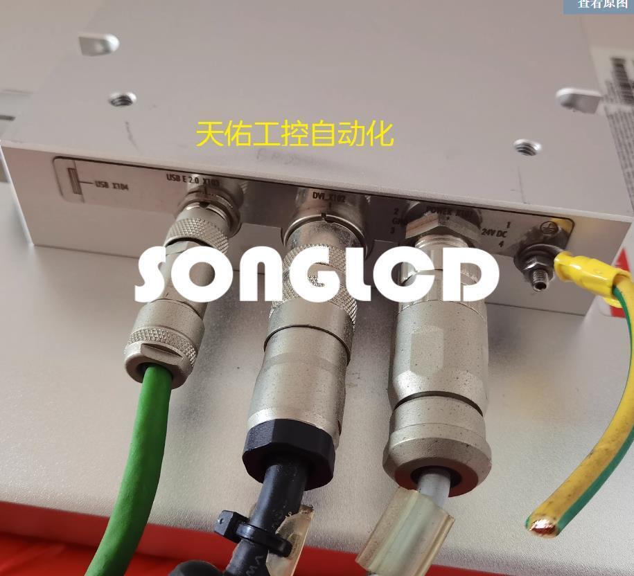 1PCS CP3915-0000 High-Performance Component - MODCON