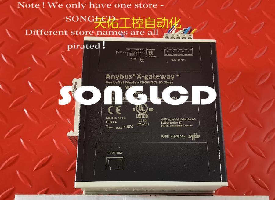 X-Gateway AB7647-F Protocol Converter - KOEED