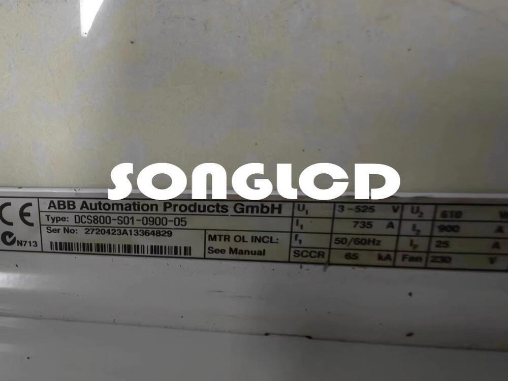 DCS800-S01-0900-05 Model Power Supply Unit - DCS