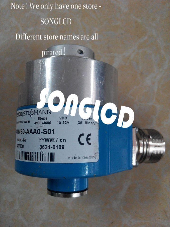 ATM60-AAA0-S01 Absolute Rotary Encoder - KOEED