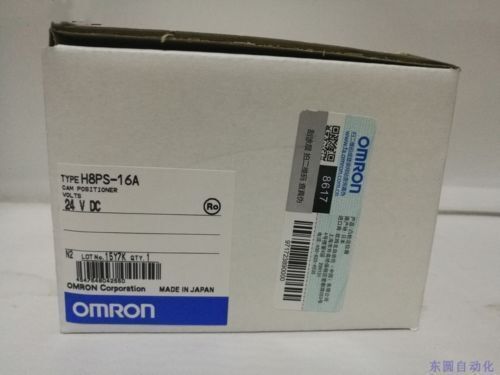 omron cam locator h8ps-16a new - OMRON