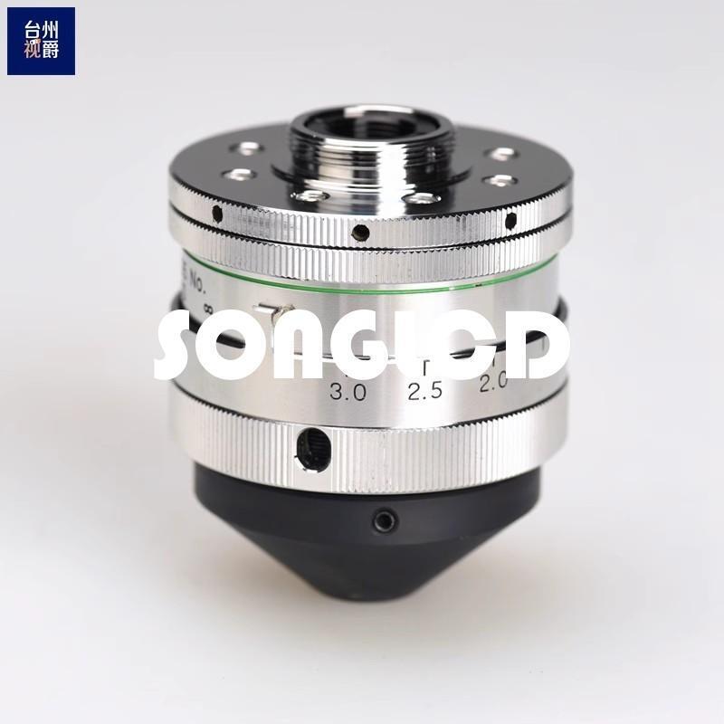 Koki OBLR-20A Bearing High-Performance Tool - KOKI