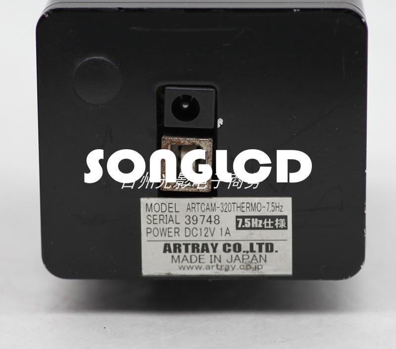 ARTCAM-320THERMO 7.5Hz - Precision Thermo Sensor for Accurate Readings - THERMOFILM