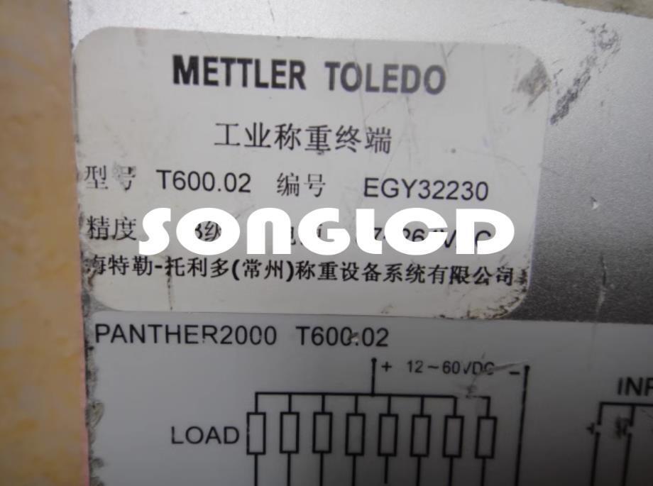 Toledo T600.02 Precision Measuring Tool 1pcs - TOLEDO