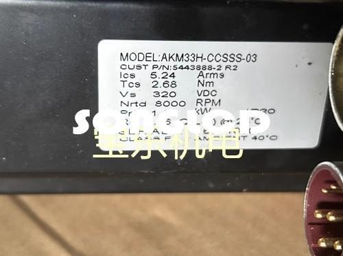 1PCS AKM33H-CCSSS-03 - High-Performance Component - KOEED
