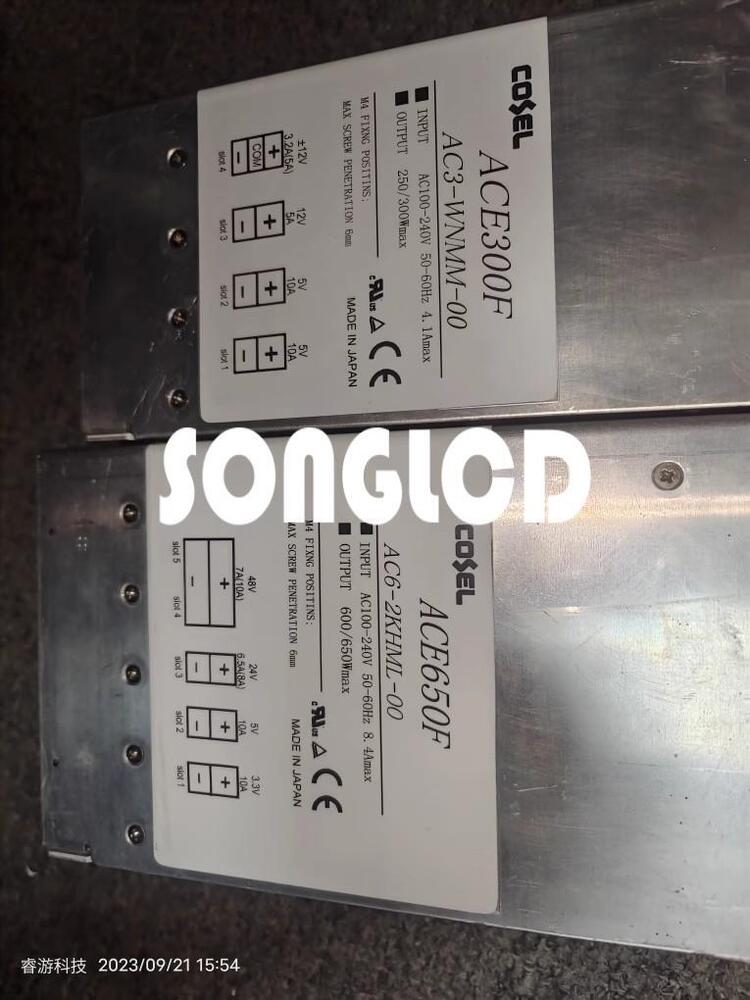 AC6-2KHML-00 Relay Module 24V DPDT 5A - ELECTRONICSPRO