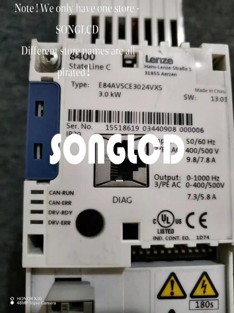 E84AVSCE3024VXS High-Performance Module 24V - KOEED