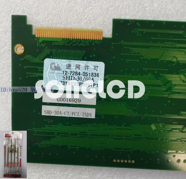 1pcs SHD-30/60A SHD-30A-CT PCI ISDN Module - KOEED