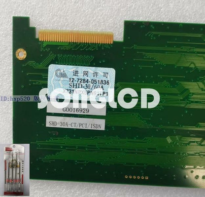 1pcs SHD-30/60A SHD-30A-CT PCI ISDN Module - KOEED