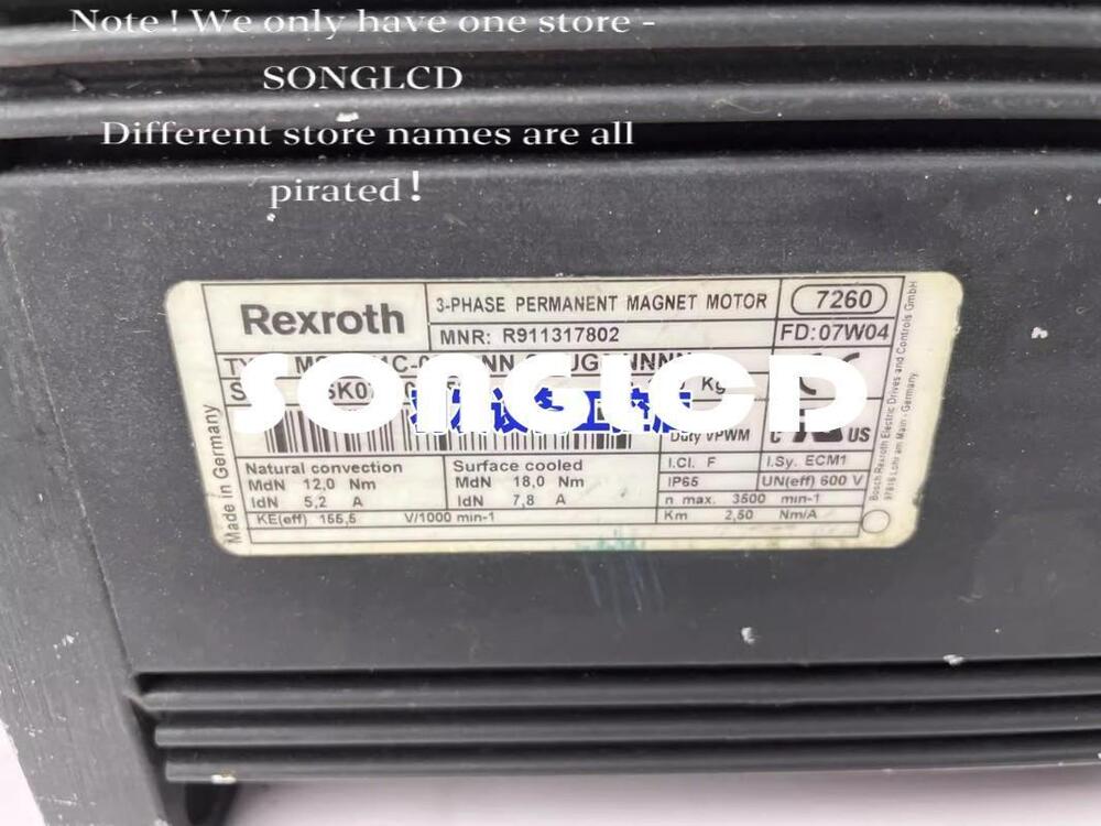 1PCS MSK071C-0200 Servo Motor - MSK MOTION CONTROLS