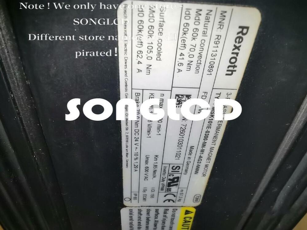MSK101E-0300-NN-M1-AG2-NNNN Industrial Motor - KOEED