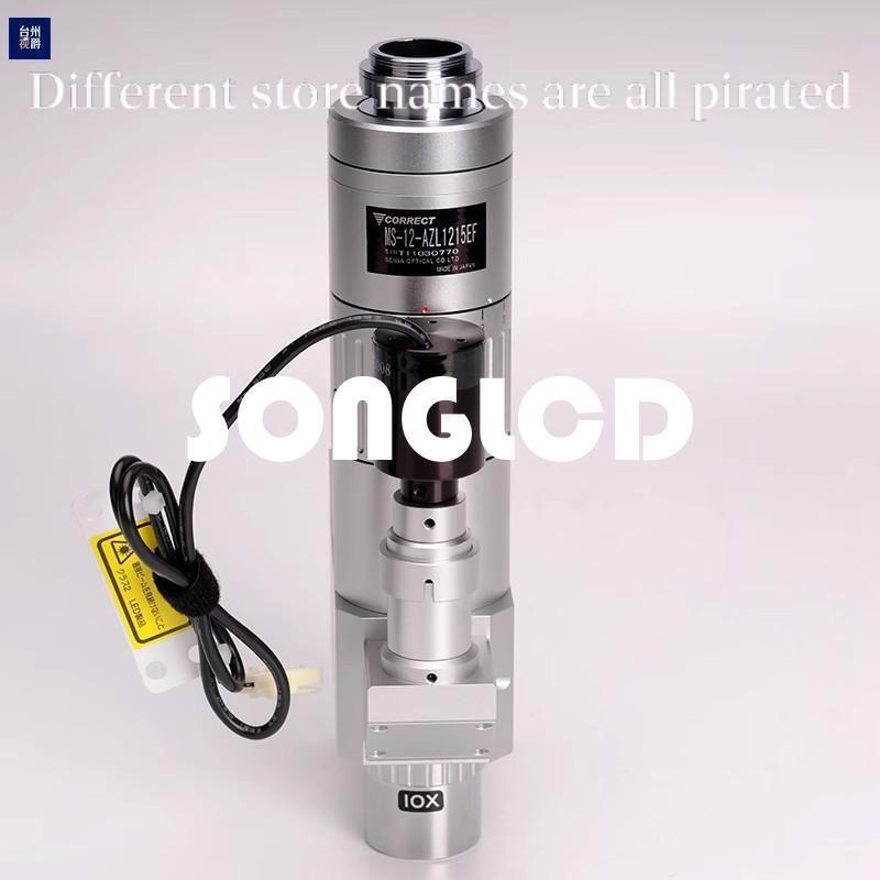 1PCS MS-12-AZ-L1215EF Slide Switch 3 Pin SPDT - OMRON