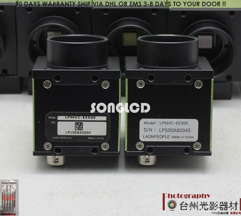 ccd camera laon people lpmvc-ee500 - KOEED