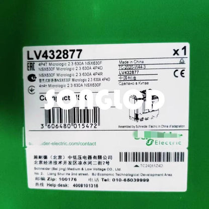 1PCS New LV432877 NSX630F Mic Circuit Breaker 4P 630A - SCHNEIDER ELECTRIC