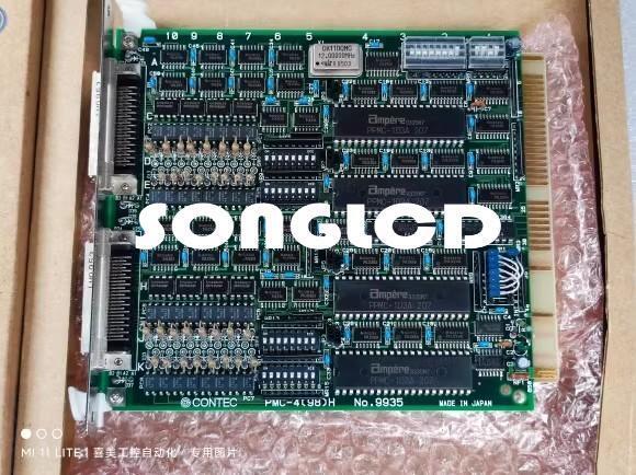 1 Piece New Product - High Quality Item for Daily Use - PLC SOLUTIONS