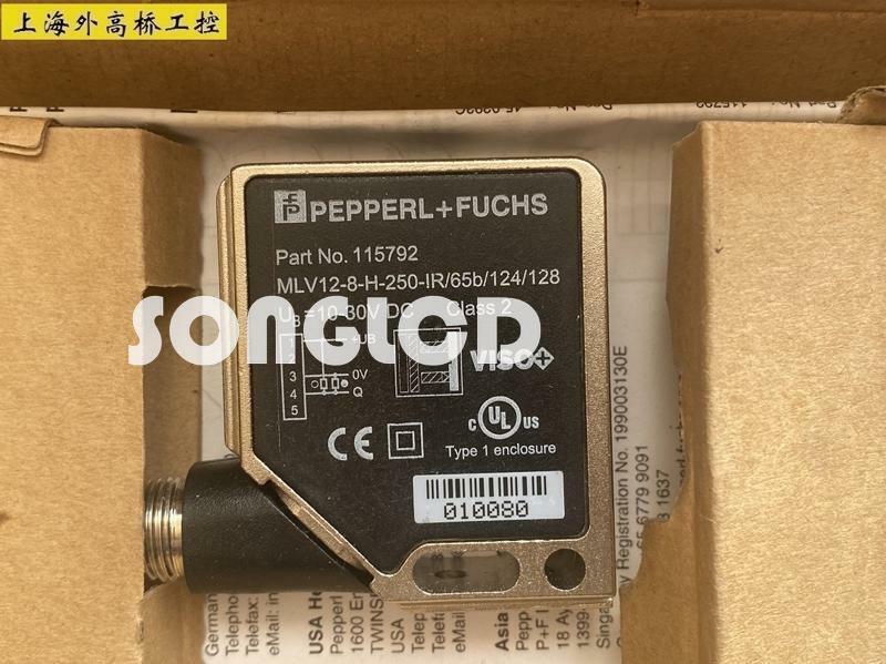 1PCS NEW MLV12-8-H-250-RT/65B/124/128 - KOEED