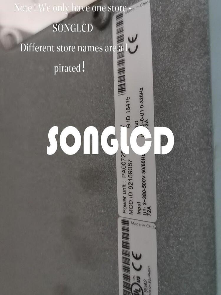 NXS00725A2H1SSSA1A2000000 High-Performance Component - KOEED