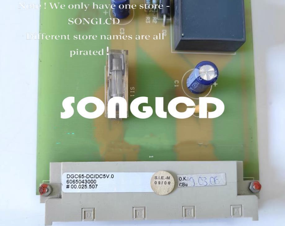 DGC65-DC/DC5V.0 Power Converter Module - KOEED