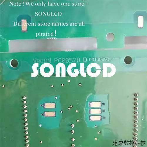 1PCS PC00528D Electronic Component - KOEED