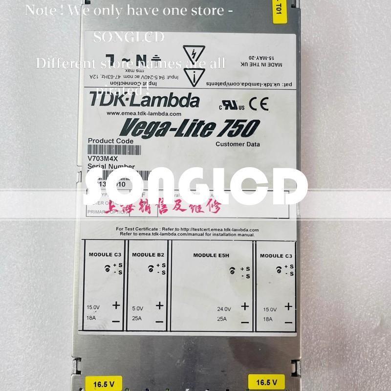 1PCS Vega-Lite 750 V703M4X High-Performance Light - VEGA-LITE