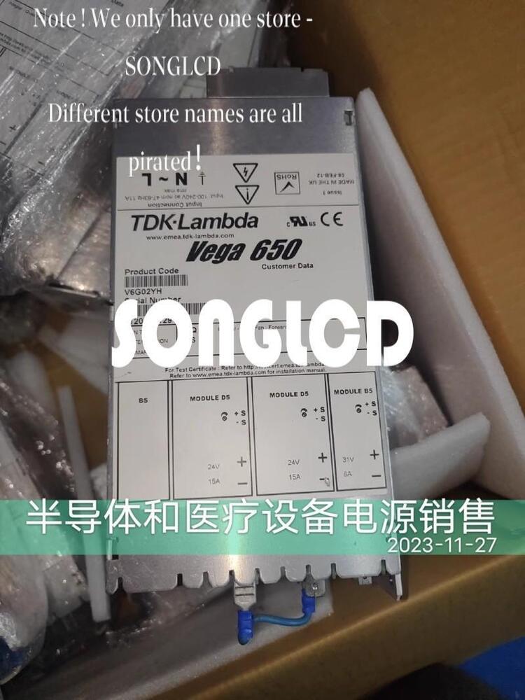 Vega 650 V6G02YH High-Performance Component - VEGA