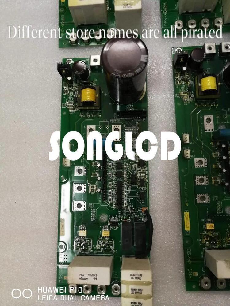 PRS-4649B Professional Audio Speaker - ALESIS