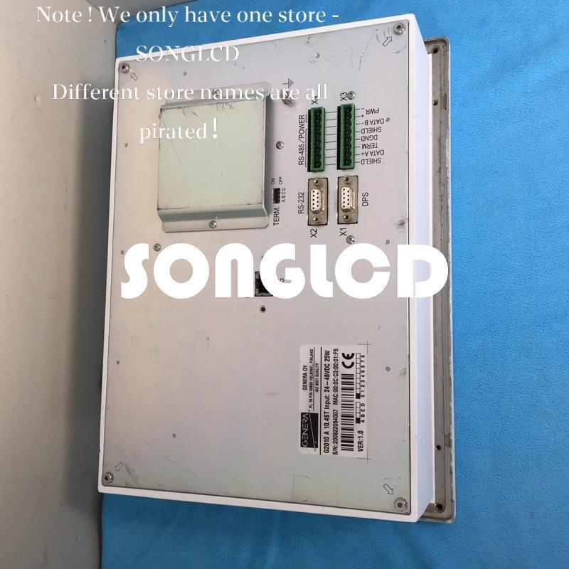 G2010A 10.4ST Touchscreen Monitor 1pcs - SIGMA-TECH