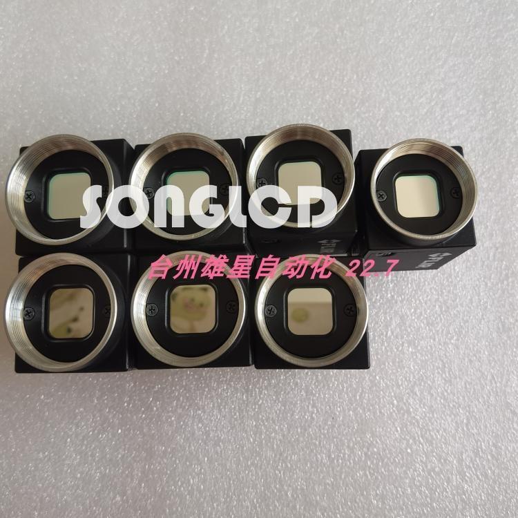 1PCS BFLY-PGE-12A2M-CS - KOEED