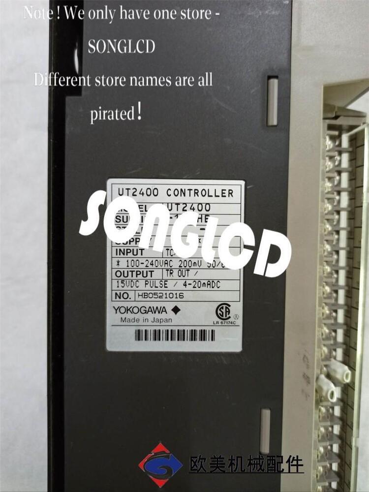 1PCS UT2400-1 Universal Multimeter - FLUKE