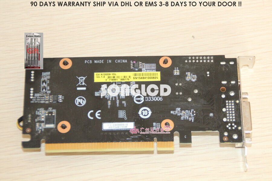 motherboard ga-n720 d3 -1gl - PLC SOLUTIONS
