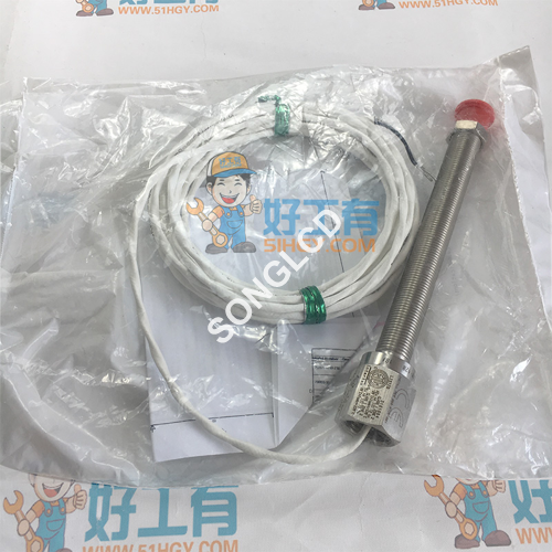 AI-TEK 70085-1010-420 Model 70085 - High-Quality Replacement Part - KOEED