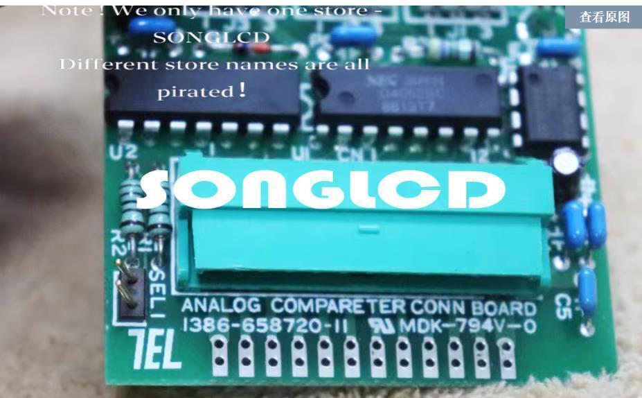 1PCS 1386-658720-II High-Performance Module - KOEED