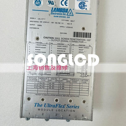 1PCS UBJ1PTT - Premium Quality Electronics Component - EXELUS