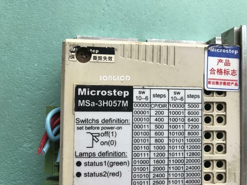 1PCS MSA-3H057M - KOEED