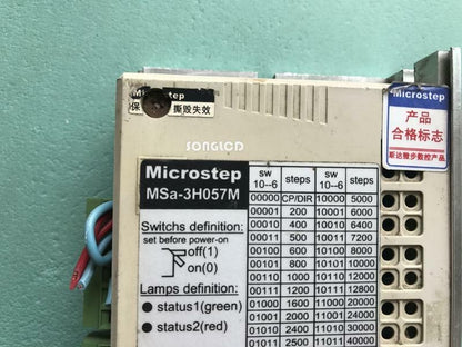 1PCS MSA-3H057M - KOEED