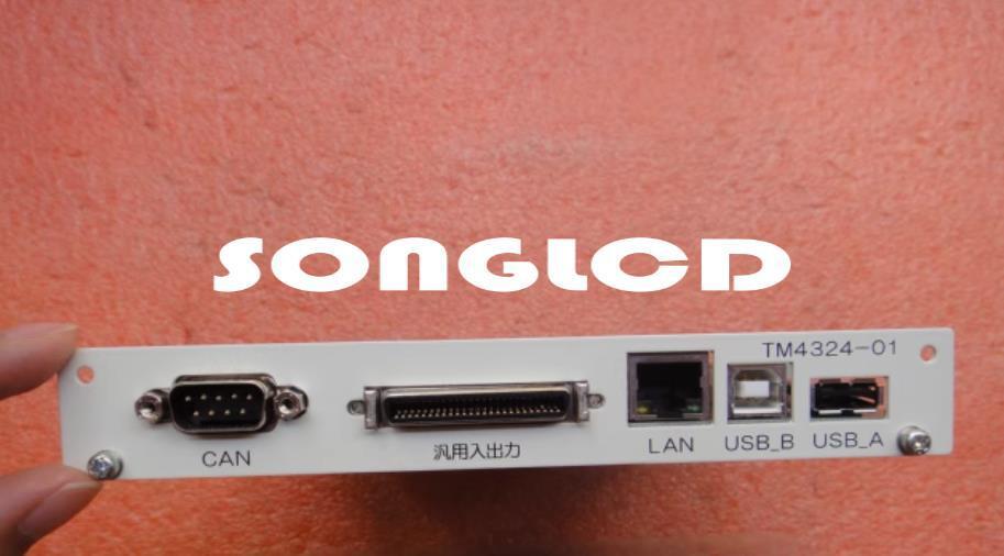 1 Piece TM4324-01A Laptop Model with Enhanced Performance - LENOVO