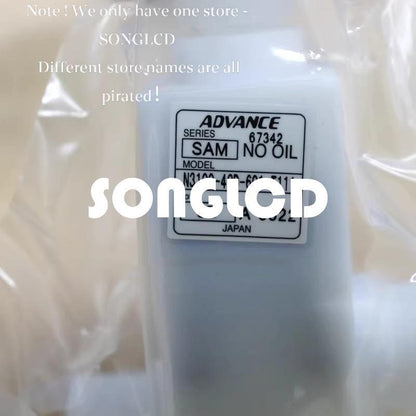 Advance N3100-4CD-601-T111 Digital Device 1pcs - KOEED