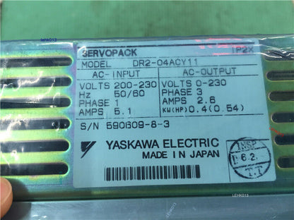 DR2-04ACY11 - High-Performance Wireless Audio Receiver - UNKNOWN VENDOR