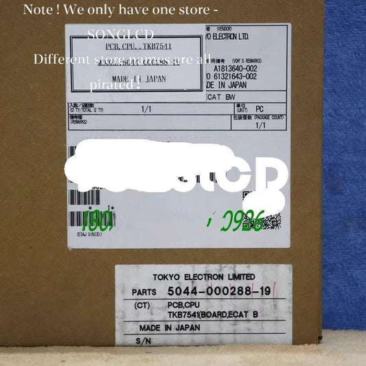 1pcs New TKB7541 PCB CPU Model 5044-000288-19 - TKB