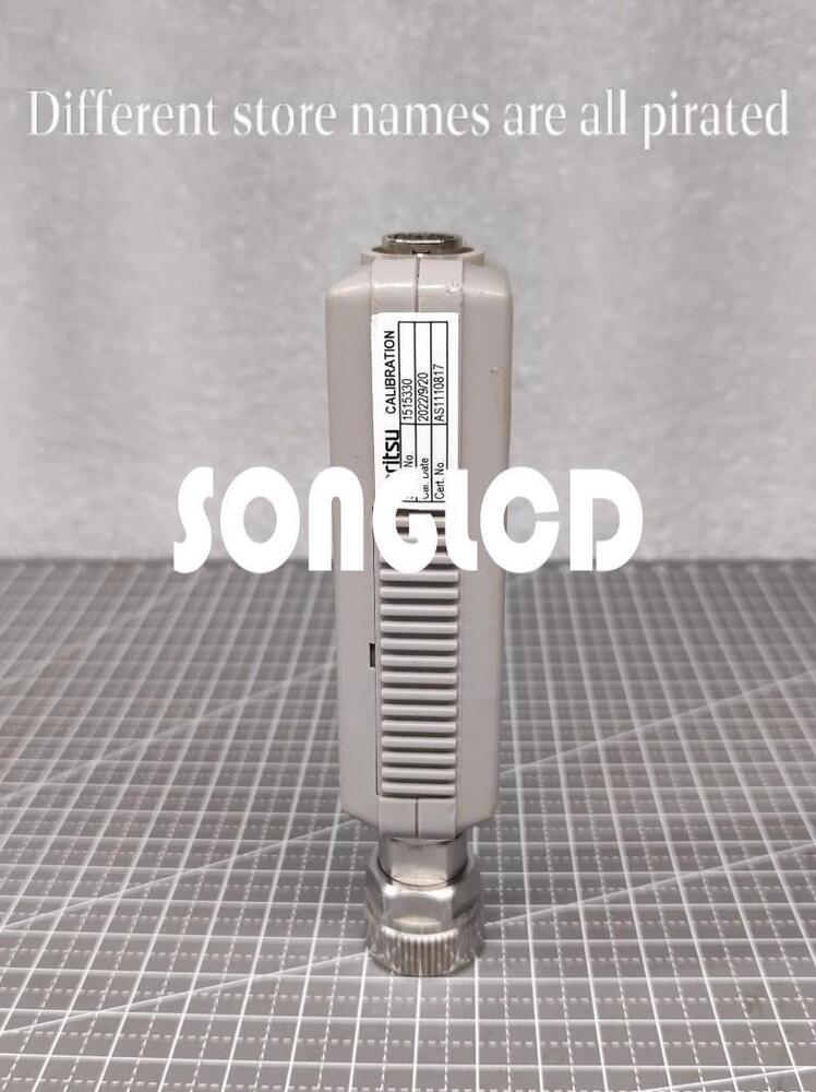 MA2472D 10MHz-18GHz Power Sensor - SIGMA