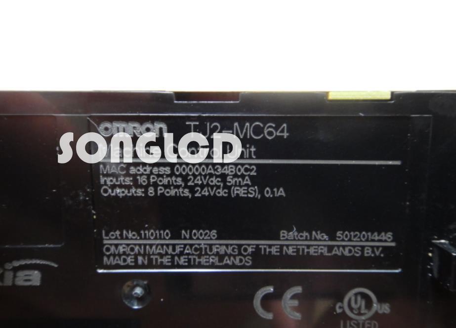 1PCS TJ2-MC64 - KOEED