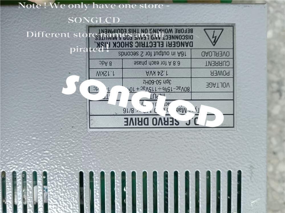 1PCS DCD140X8/16 - KOEED