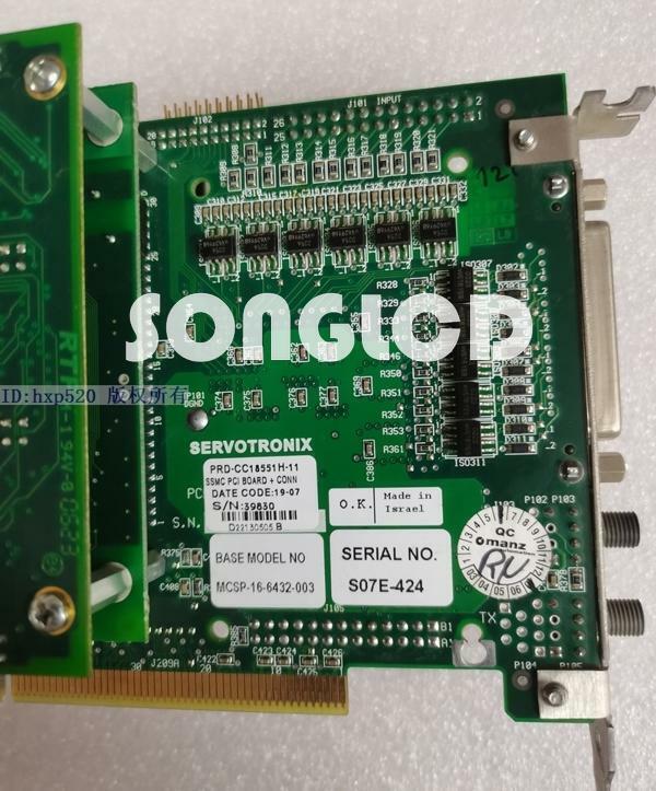 1pcs prd-cc18551h-11 msmt3xen-64 - KOEED