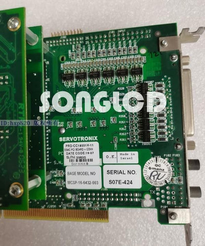 1pcs prd-cc18551h-11 msmt3xen-64 - KOEED